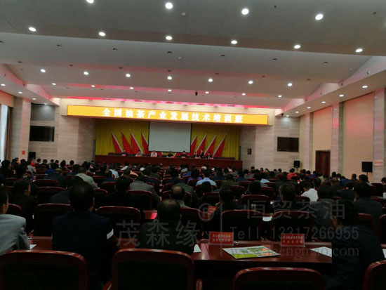 我公司參加全國(guó)油茶產(chǎn)業(yè)發(fā)展技術(shù)培訓(xùn) 湖北有機(jī)山茶油