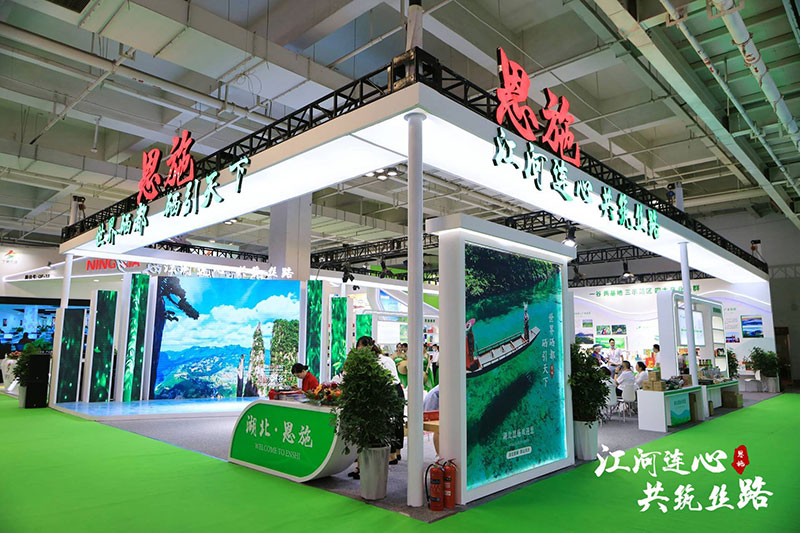 湖北山茶油廠家