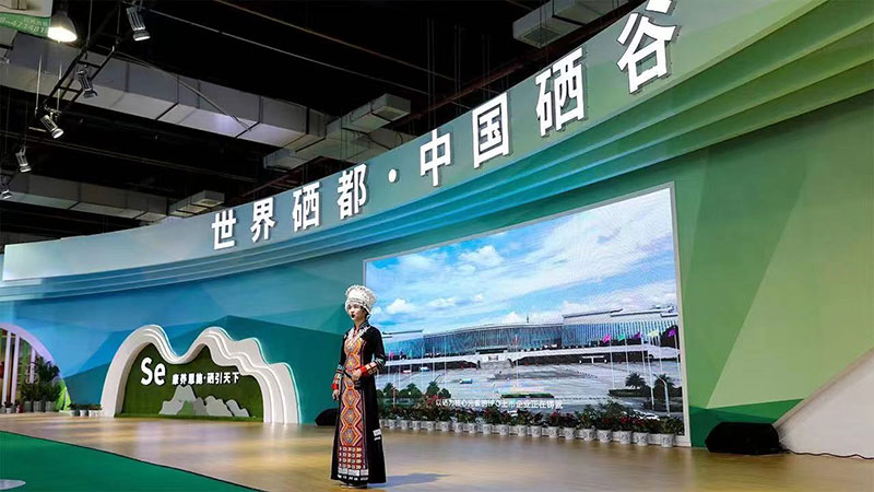 湖北恒貿(mào)茶油有限公司