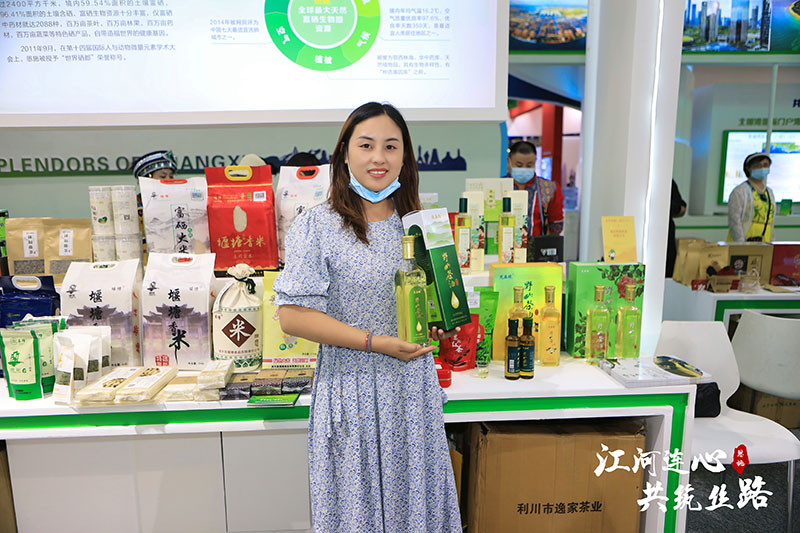 湖北山茶油廠家