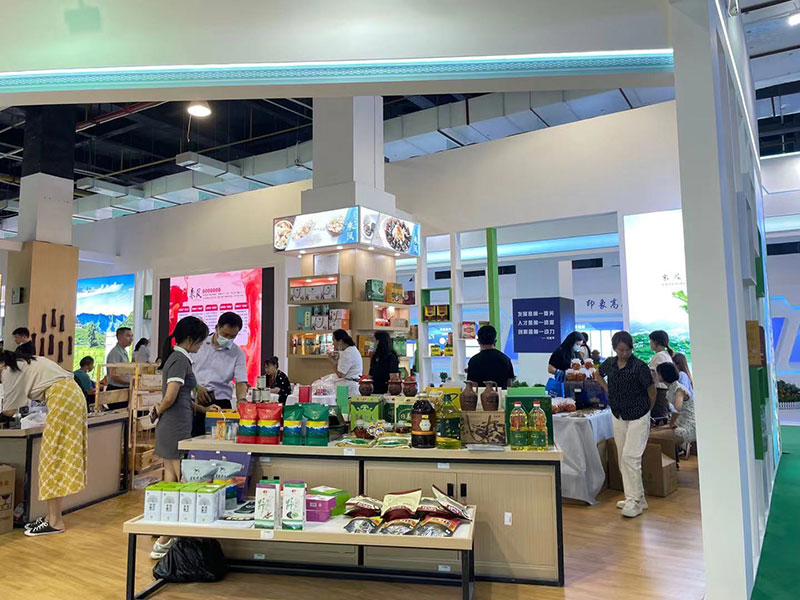 湖北恒貿(mào)茶油有限公司